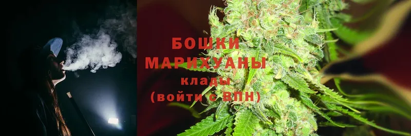 Марихуана Bruce Banner  Александров 